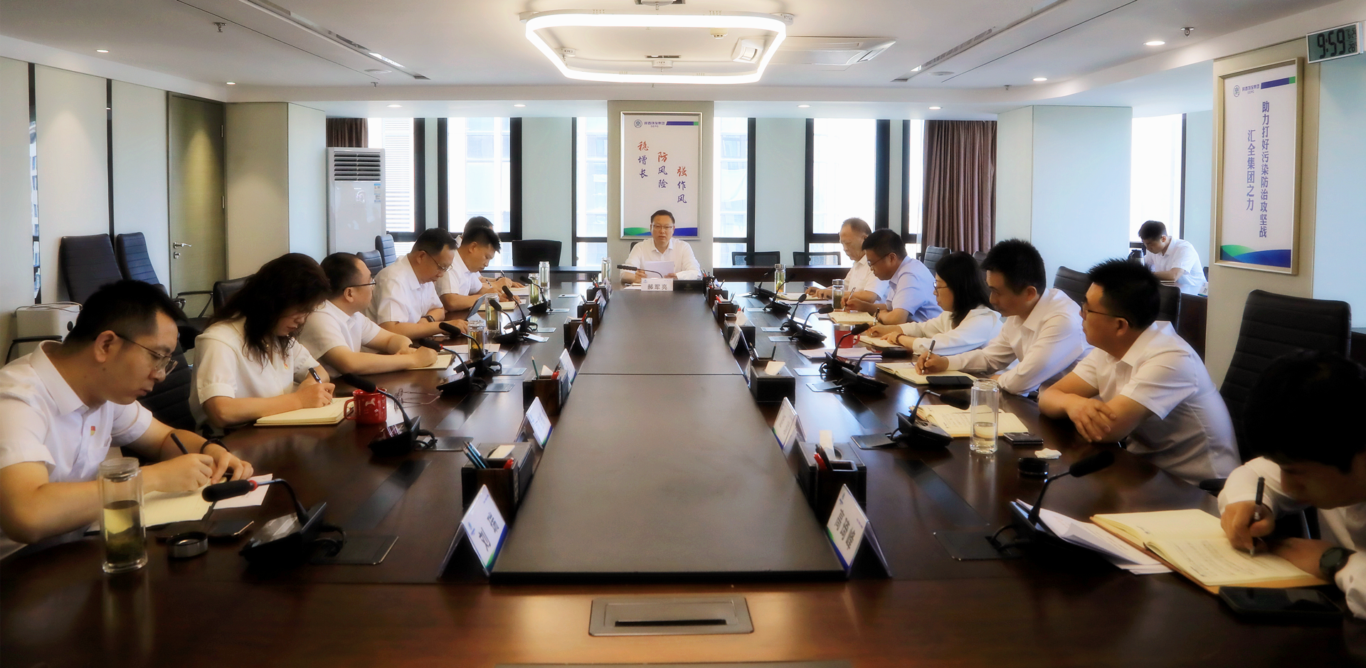 欧博官方网站集团召开党委理论学习中心组学习聚会