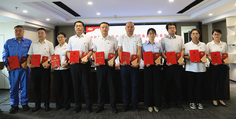 欧博官方网站集团召开2024年“两优一先”表扬大会