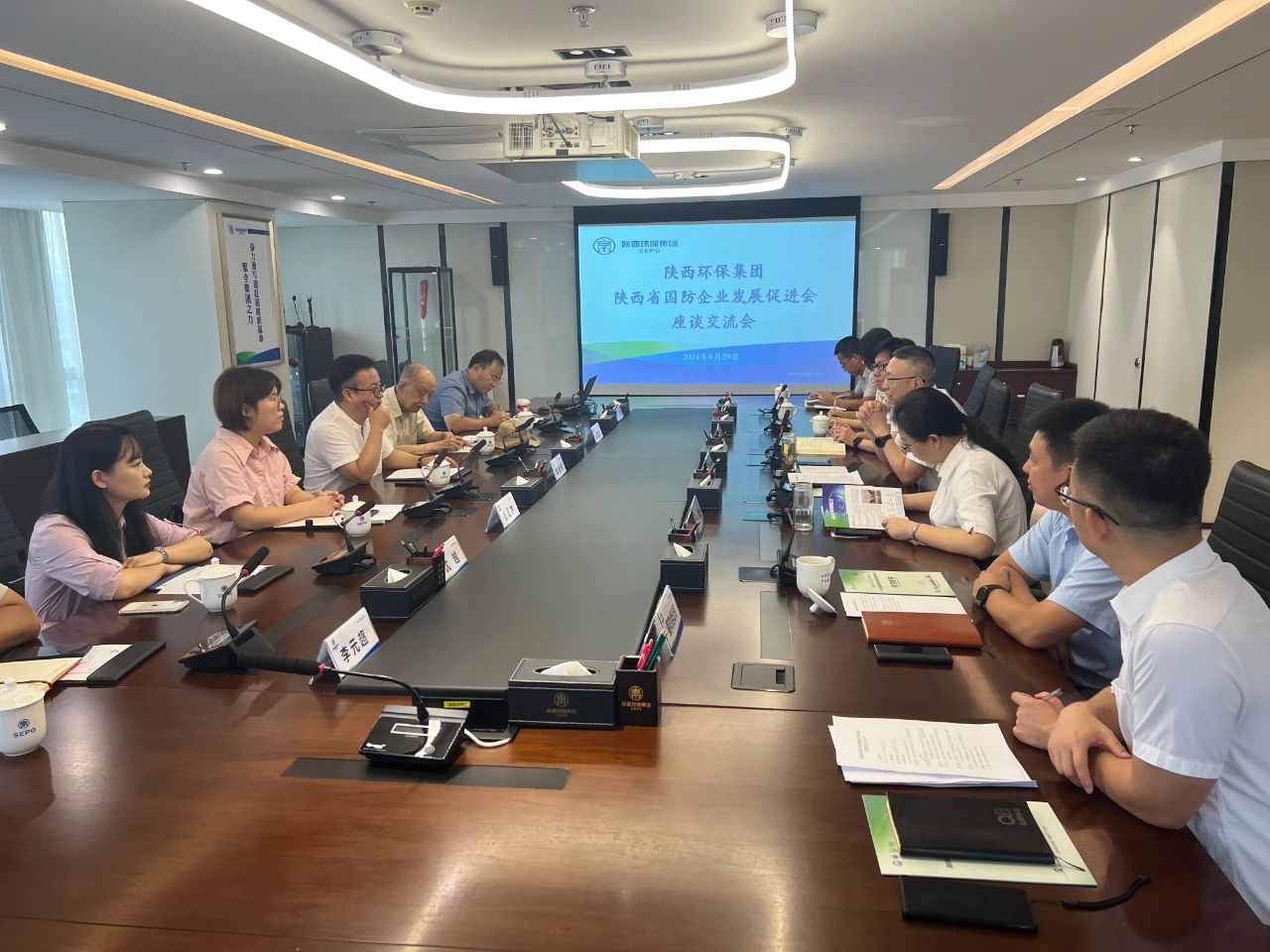 欧博官方网站集团与陕西省国防企业生长增进会座谈交流