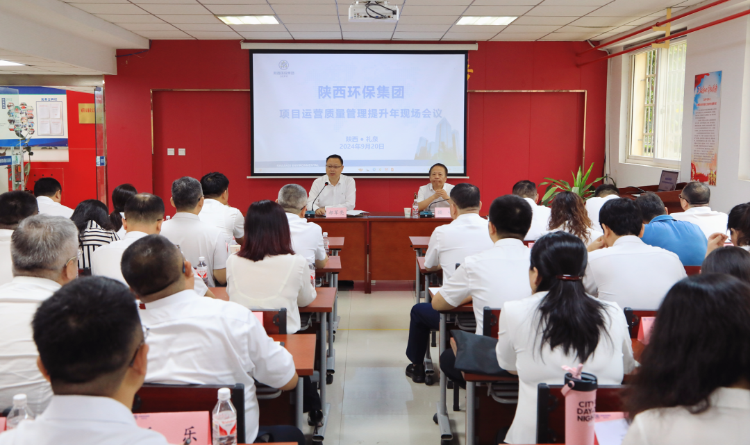 沙场秋点兵！欧博官方网站集团：观摩交锋亮效果 交流学习促提升
