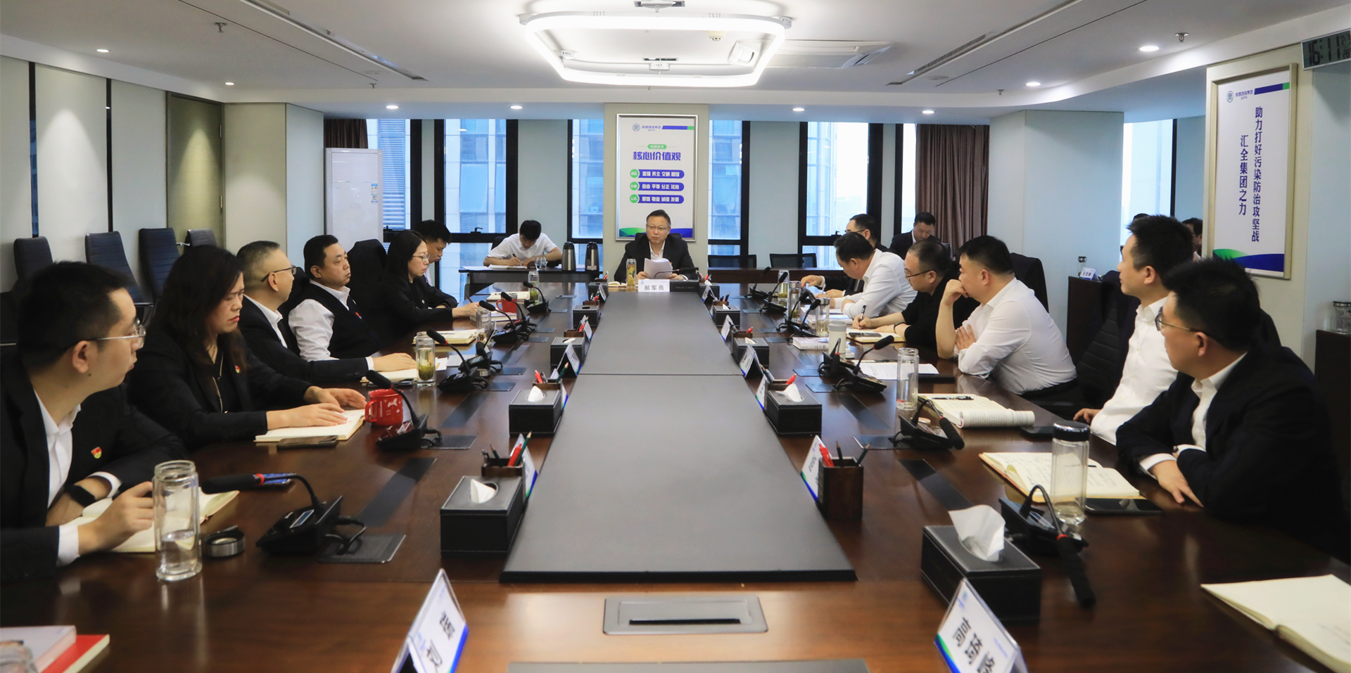 欧博官方网站集团召开党委理论学习中心组2024年第11次学习（扩大）聚会