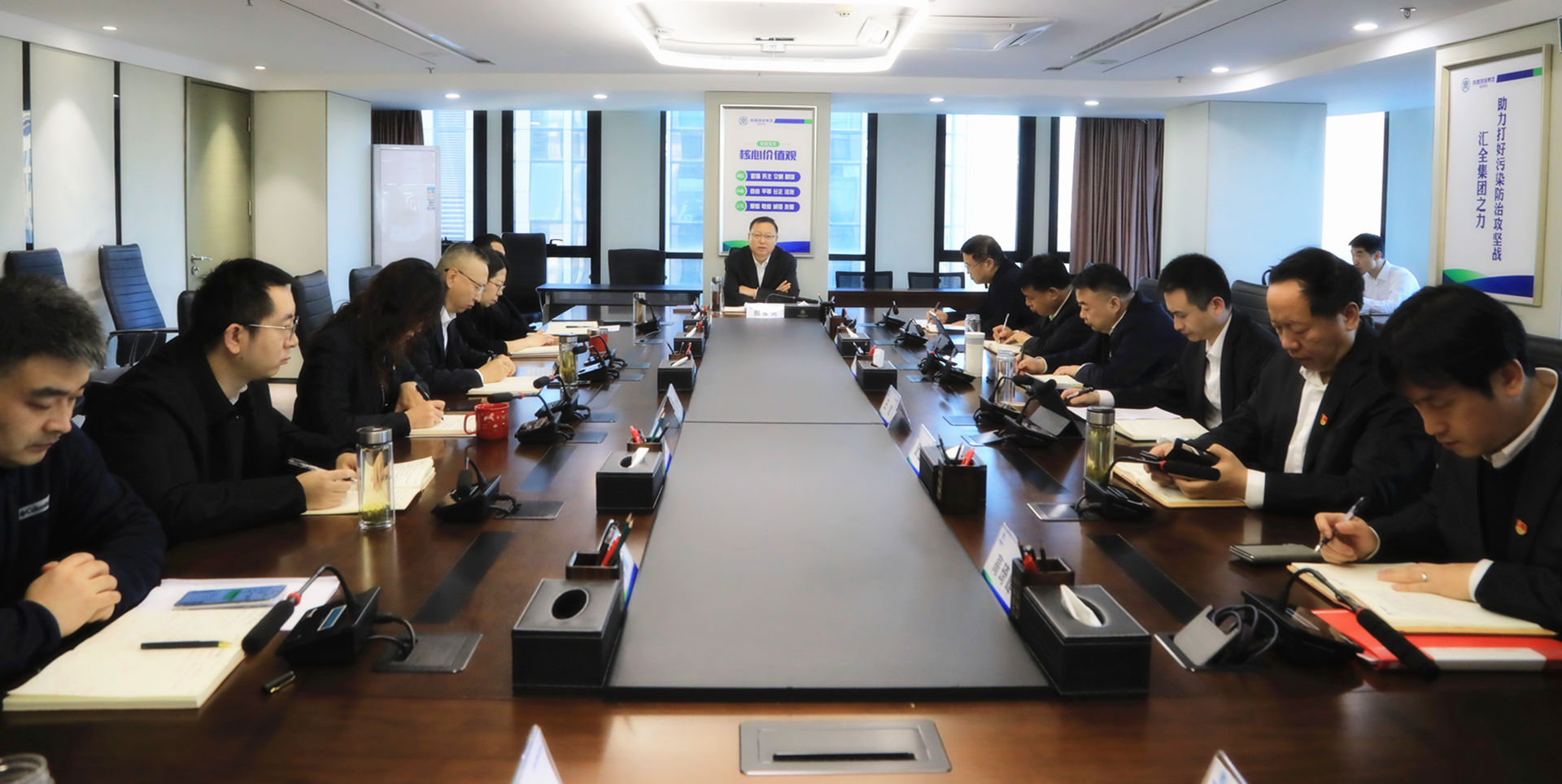 欧博官方网站集团召开党委理论学习中心组2024年第12次学习（扩大）聚会