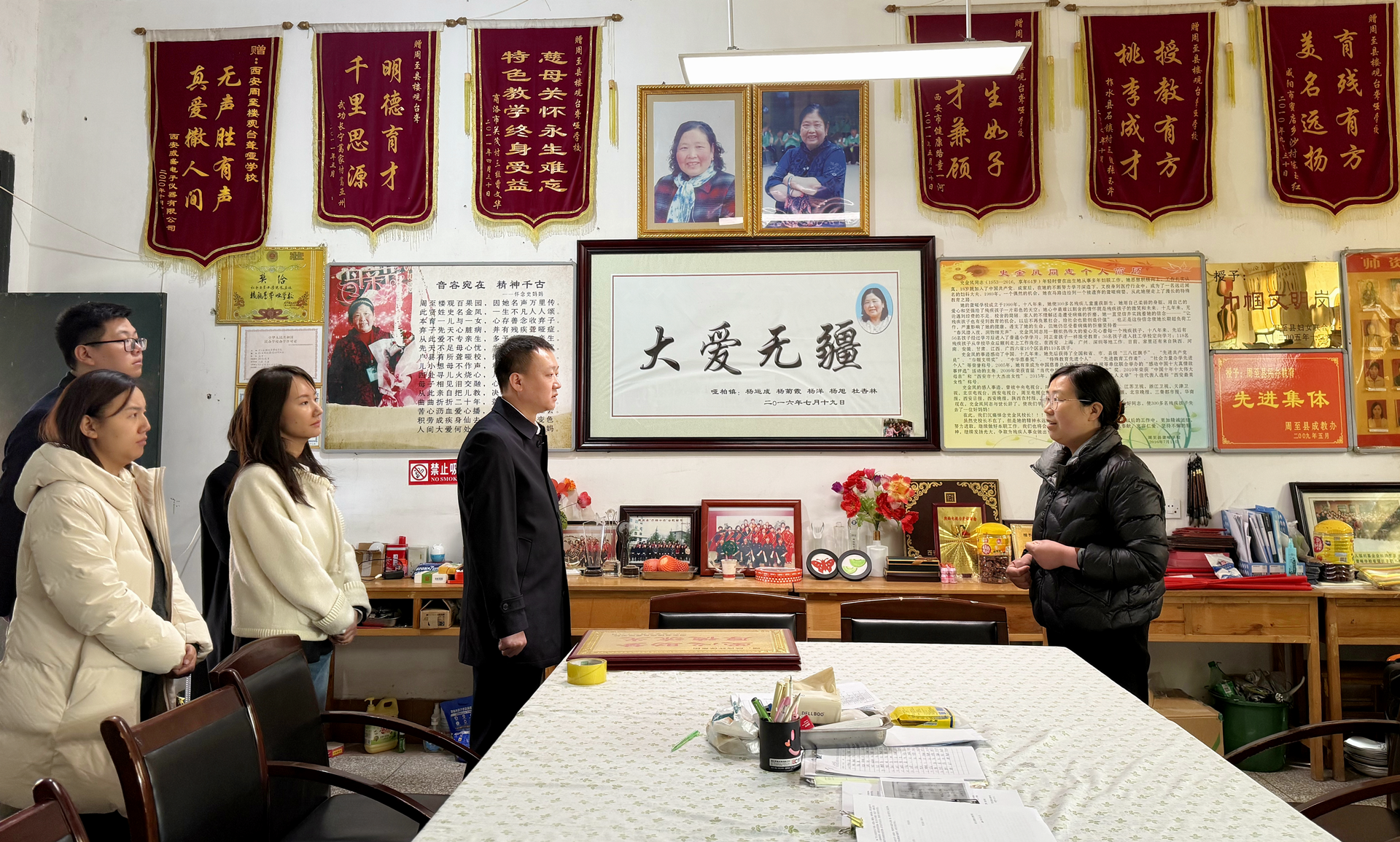 根系心语·共育青苗｜欧博官方网站集团团委开展关爱残障儿童自愿运动