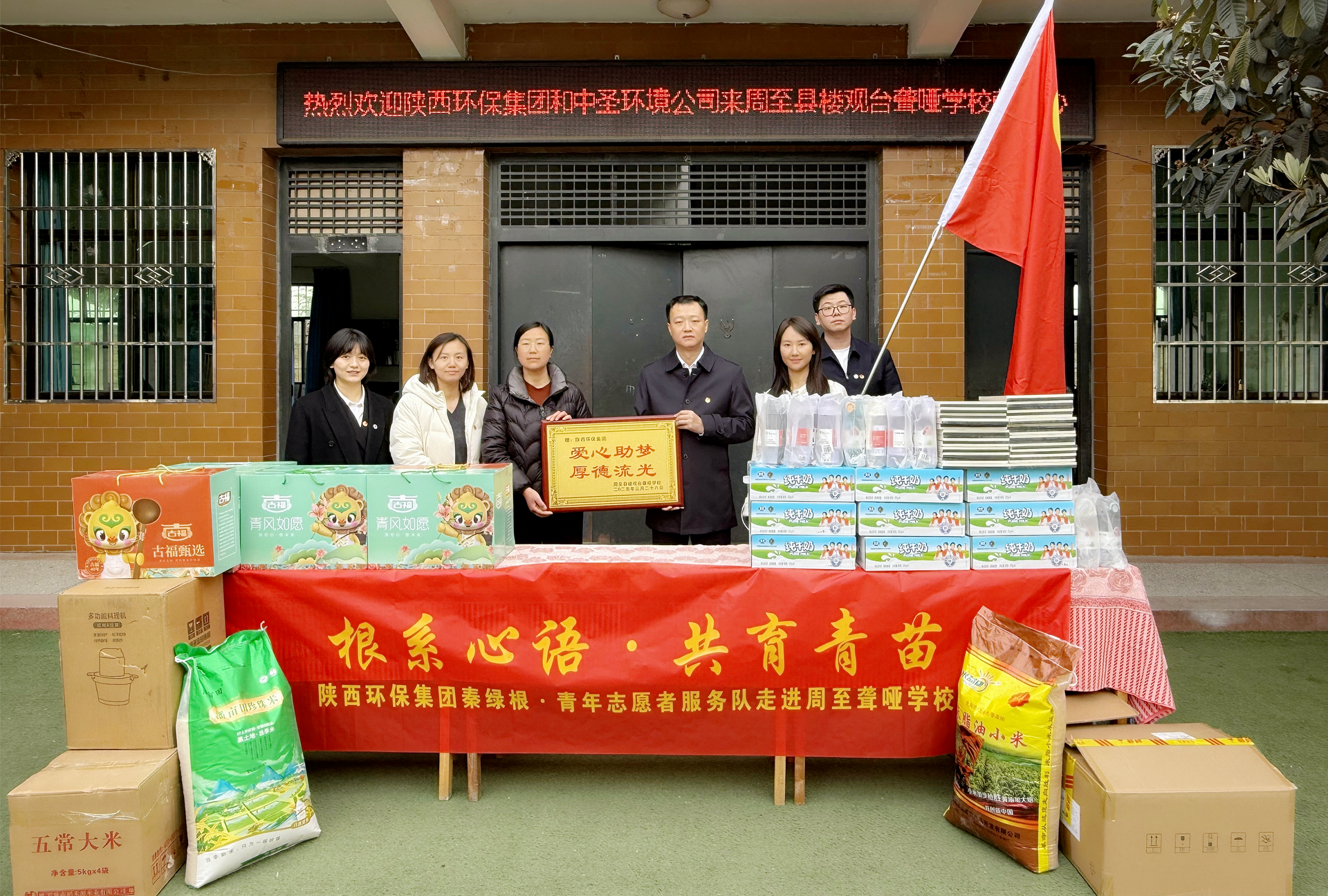 欧博·(allbet)官方网站