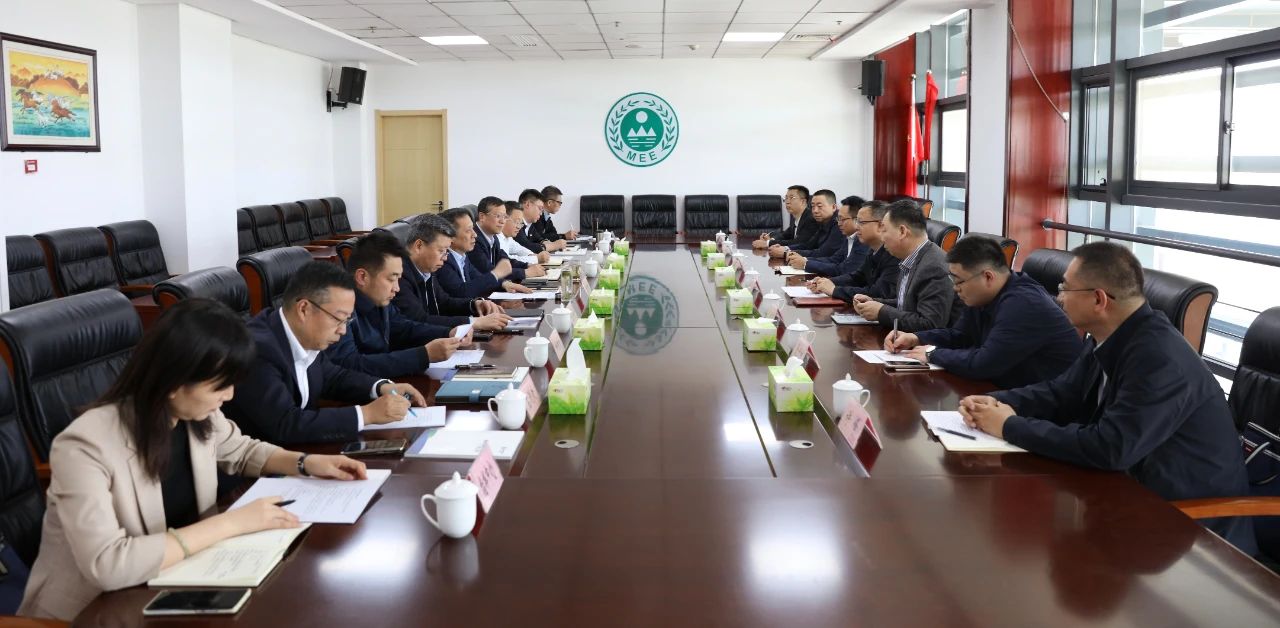 欧博官方网站集团与西安市生态情形局座谈交流