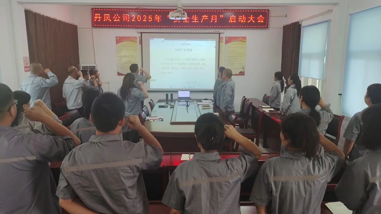 欧博·(allbet)官方网站